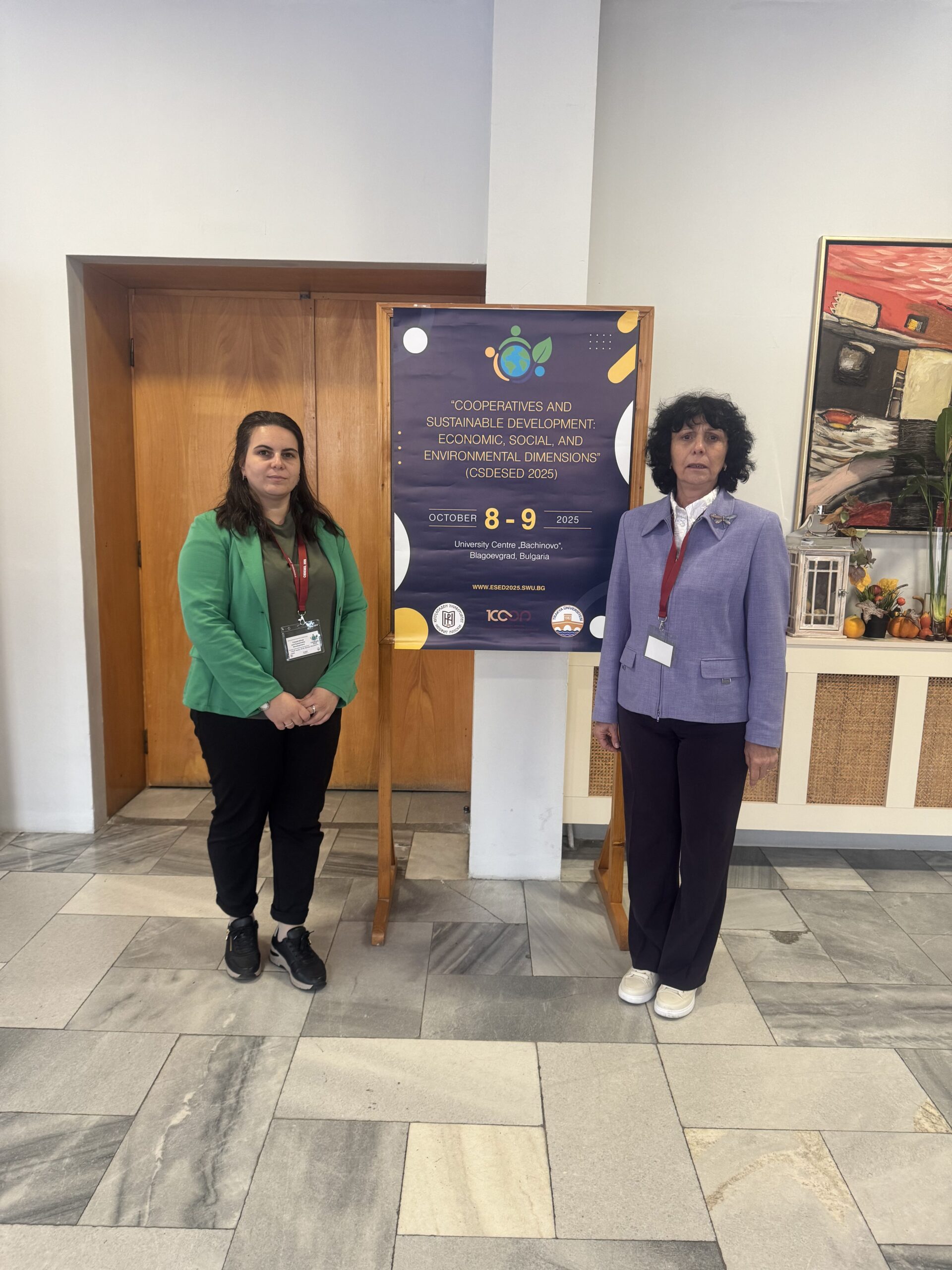 Научна конференция „Кооперациите и устойчивото развитие: икономически, социални и екологични измерения“ – 08-09.10.2025г.